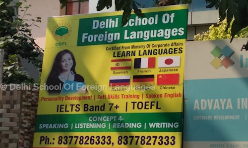 Delhi School Of Foreign Languages in Sector 62, Noida - 201301