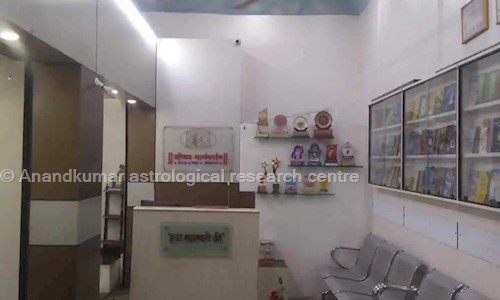 Anandkumar astrological research centre in Ghatkopar East, mumbai - 400077