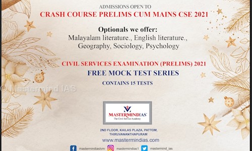 Mastermind IAS in Pattom, Trivandrum - 695004
