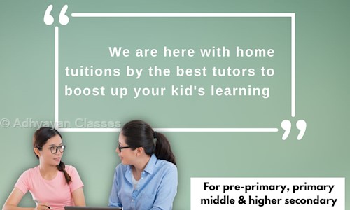 Adhyayan Classes in Amanaka, Raipur - 492013