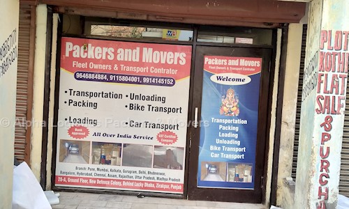 Alpha Logistics Packers & Movers in Zirakpur Road, Zirakpur - 140603