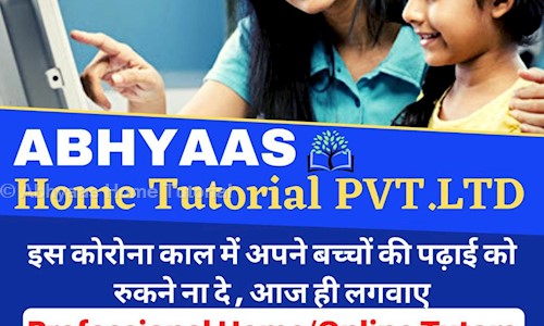 Abhyaas Home Tutorial in LDA Colony, Lucknow - 226012