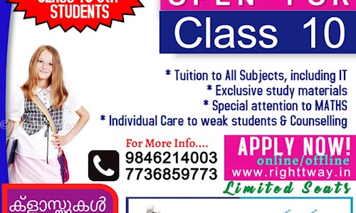 Rightt Way in Kunnamkulam, Thrissur - 680503