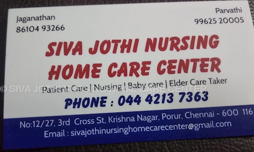 SIVA JOTHI NURSING HOME CARE CENTER