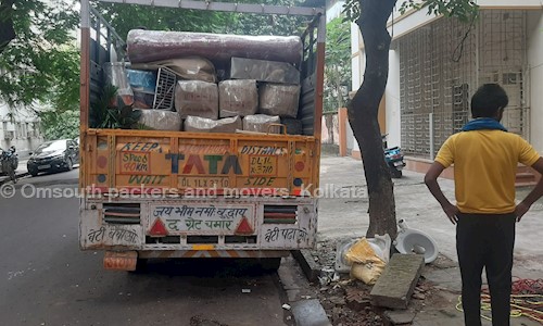 Omsouth packers and movers  Kolkata  in Baguiati, Kolkata - 700074