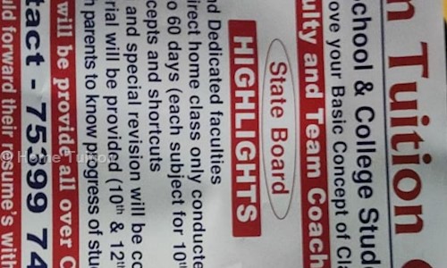 MUTHU KUMAR Home Tuition in T. Nagar, Chennai - 600017