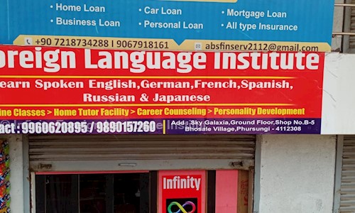 Infinity Foreign Language Institut in Bhekrai Nagar, Pune - 412308