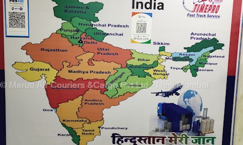 Maruti Air Couriers &Cargo Pvt Ltd - Navi Mumbai