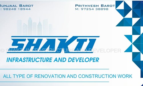 SHAKTI INFRASTRUCTURE AND DEVELOPER in Thakkar Bapa Nagar, Ahmedabad - 382350