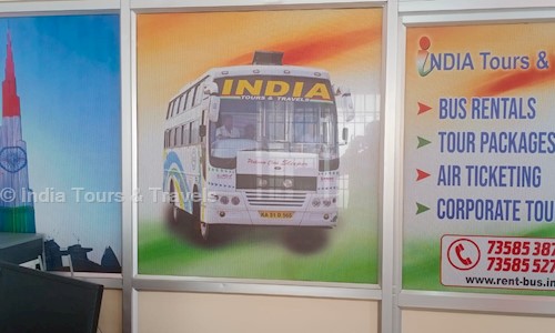 India Tours & Travels in Koyambedu, Chennai - 600107