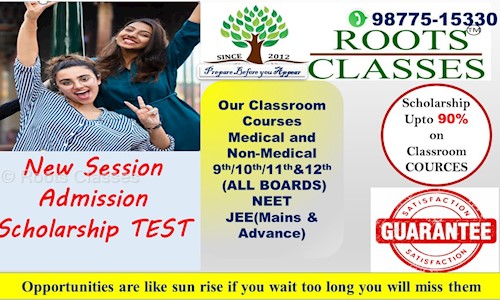 Roots Classes in Ludhiana H.O., Ludhiana - 141001