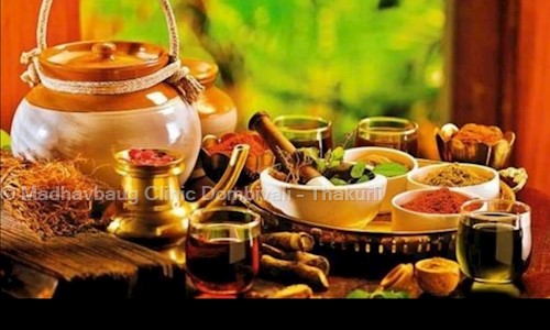 Madhavbaug Clinic Dombivali - Thakurli in Thakurli, Mumbai - 421201