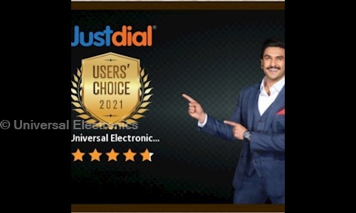 Universal Electronics  in Kamalanagar, Anantapur - 515001