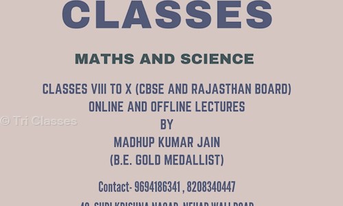 Tri Classes