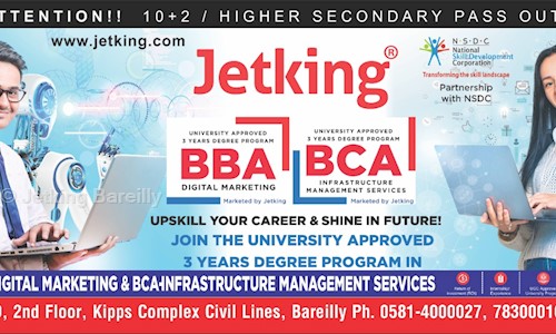 Jetking Bareilly in Civil Lines, Bareilly - 243001