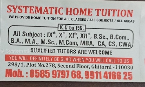 Systematic Home Tuition in DLF City II, Gurgaon - 122001
