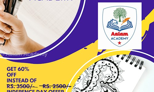 Aalam Academy in West Mambalam, Chennai - 600033