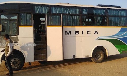 Ambika Travels in Fatehgunj, Vadodara - 390002