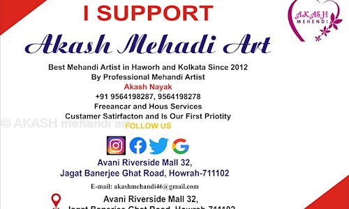 AKASH mehandi art in Paindapur, Aligarh - 207302