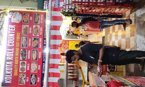 North Indian Catering Service in Sri Nagar, Visakhapatnam - 530016