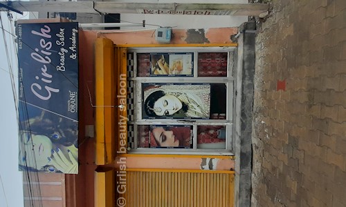 Girlish beauty saloon in Markal Colony, Patiala - 147001
