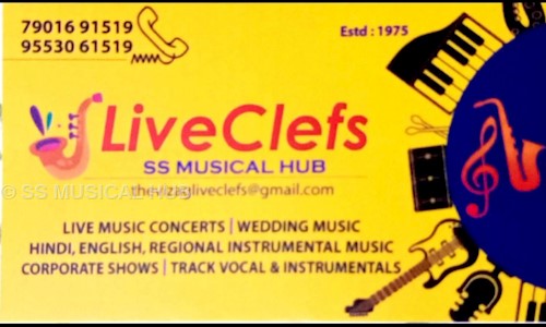 SS MUSICAL HUB in Madhurawada, Visakhapatnam - 530041