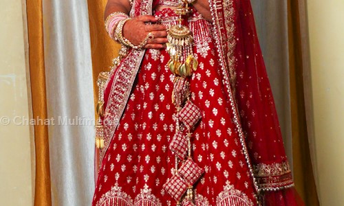 Chahat Multimedia in Rajganj, Dhanbad - 828113
