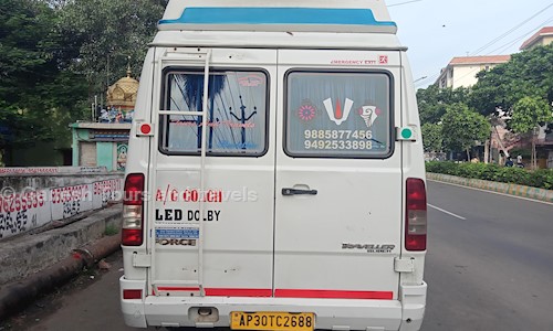 Ganesh Tours and travels in Akkayyapalem, Visakhapatnam - 530016