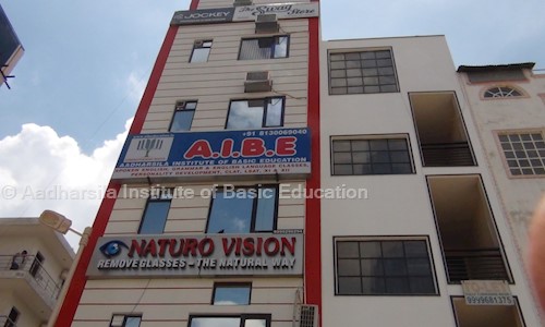 Aadharsila Institute of Basic Education in South City II, Gurgaon - 122018