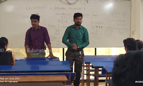 Aarohan Education in Kalwa West, Thane - 400605
