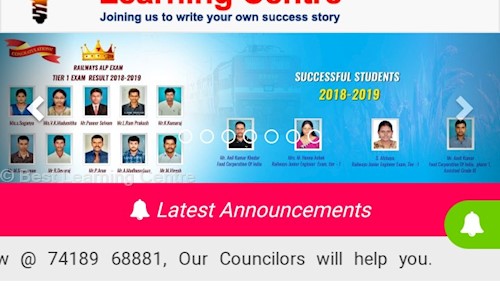 BEST LEARNING CENTRE in Ambattur, Chennai - 600054