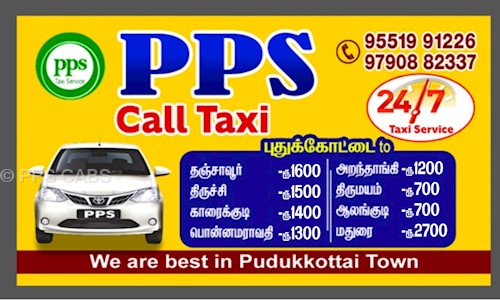 PPS CABS in Ayyanar Puram, Pudukkottai - 622303