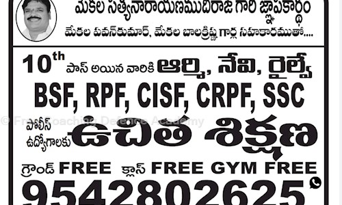 Free Coaching Defence Academy in Shamshabad, Hyderabad - 501218