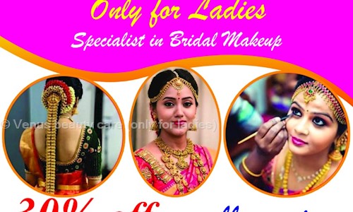 Venus beauty care (only for ladies) in Tambaram, Chennai - 600045