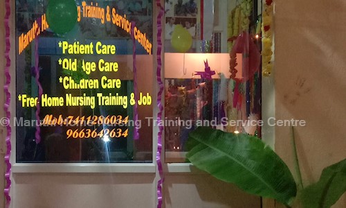 Maruthi Home Nursing Training and Service Centre