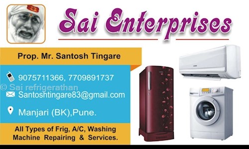 Sai refrigerathan in Manjari Budruk, Pune - 412307