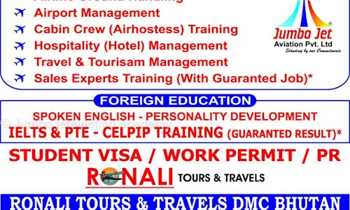 Jumbo jetaviation academy in Maninagar, Ahmedabad - 380043