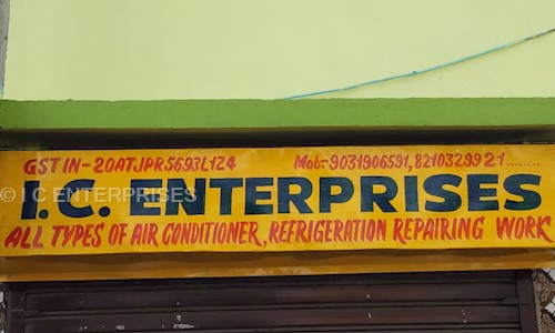 I C ENTERPRISES in Kashidih, Jamshedpur - 831001