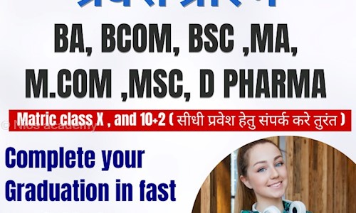 Nios academy in Shakti Nagar, Rourkela - 769041