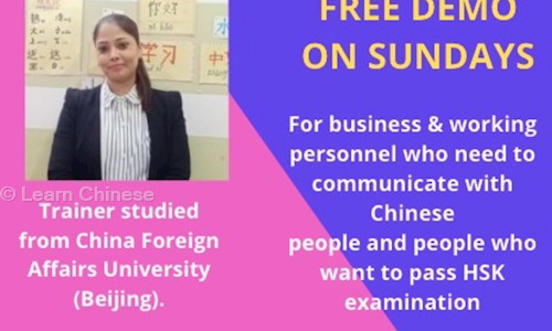 Learn Chinese in Dwarka, Delhi - 110075