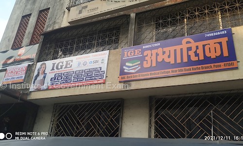 Institute of Government Exam in Narhe, Pune - 411041