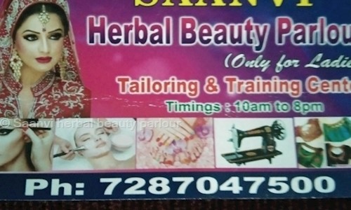Saanvi herbal beauty parlour in Gajularamaram, Hyderabad - 500055