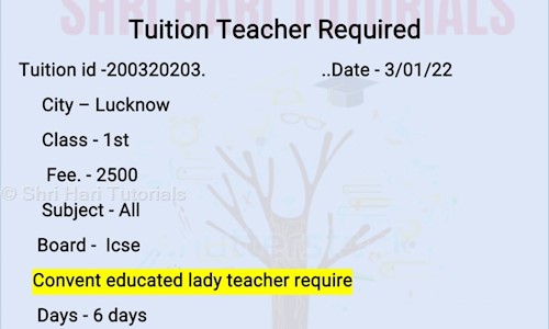 Shri Hari Tutorials in Vikas Nagar, Lucknow - 226022