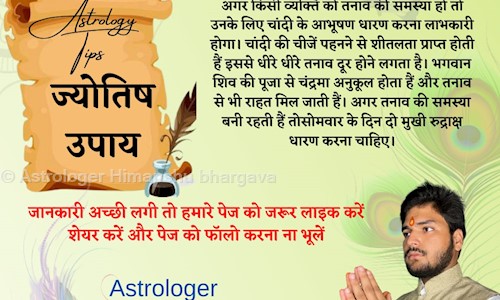 Astrologer Himanshu bhargava in Bambala, Jaipur - 302033