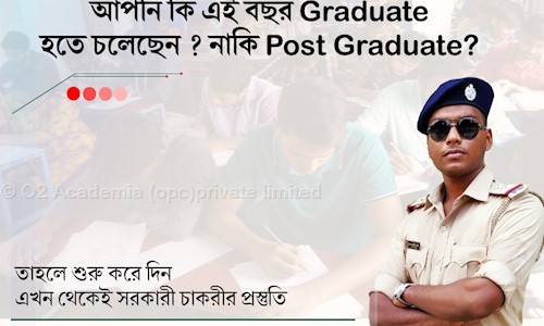 O2 Academia (opc)private limited in Dunlop, Kolkata - 700108