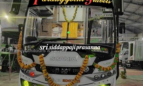 Paramjyothitours &travels in Hulimavu, Bangalore - 560076