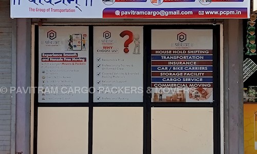 Pavitram Cargo Packers and Movers in Vatva, Ahmedabad - 382440