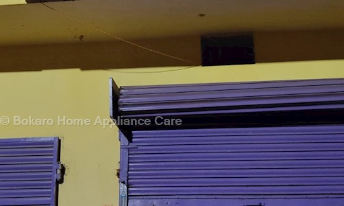 Bokaro Home Appliance Care in Sector 1, Bokaro - 827001