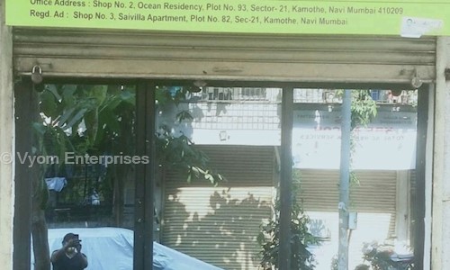 Vyom Enterprises