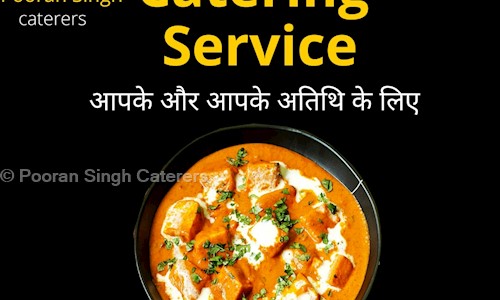 Pooran Singh Caterers in Dhanipur, Aligarh - 202002